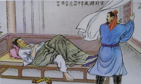 淺議藥王的養(yǎng)生之道——孫思邈141歲的長(zhǎng)壽秘密
